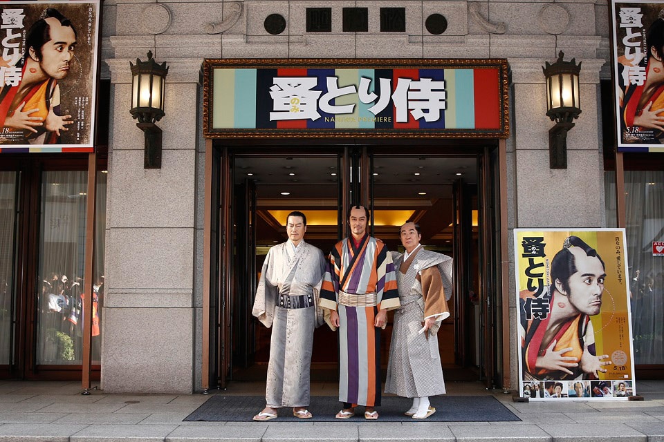 「のみとり侍」阿部寛が大阪松竹座で初せり上がり「普通に立ったら見えてしまう」