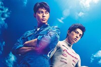 「OVER DRIVE」ビジュル (c)映画「OVER DRIVE」製作委員会
