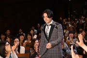 山田孝之