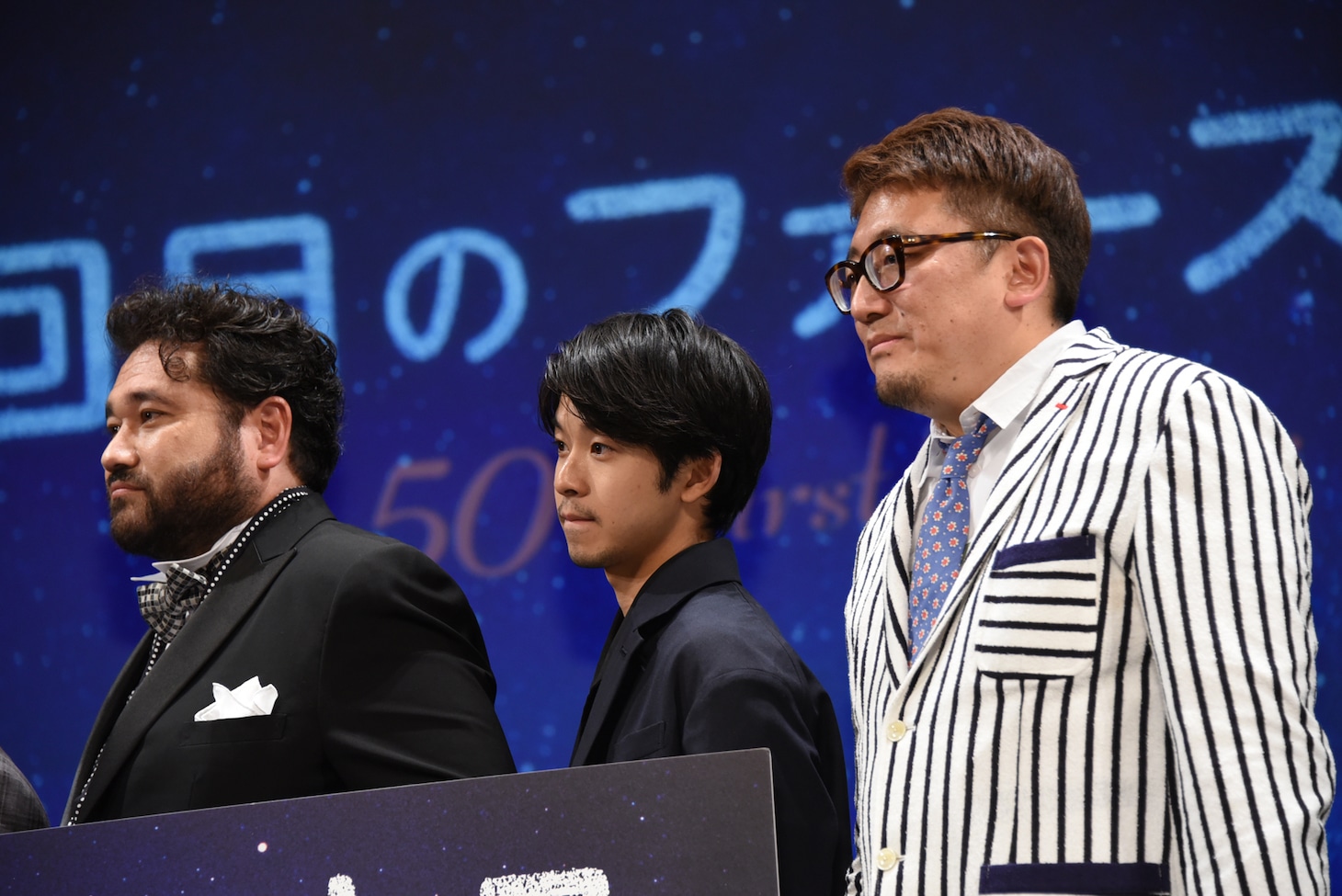 左から勝矢、太賀、福田雄一。