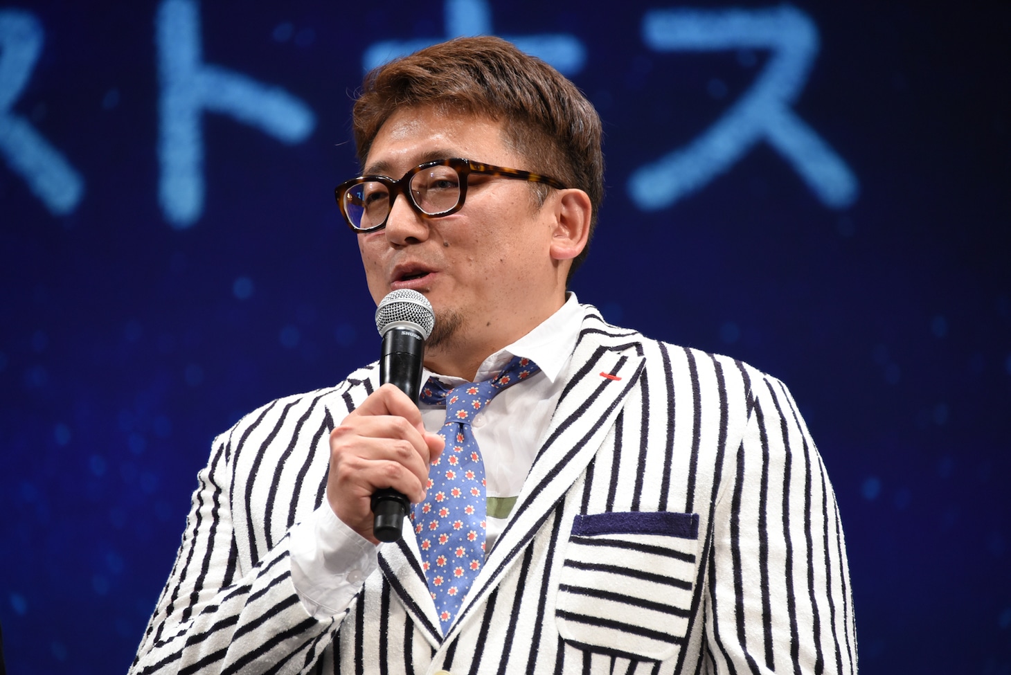 福田雄一
