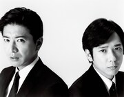 木村拓哉×二宮和也「検察側の罪人」予告解禁