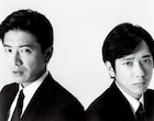 木村拓哉×二宮和也「検察側の罪人」予告解禁