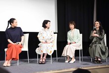 左から蒼井優、夏川結衣、吉行和子、中嶋朋子。