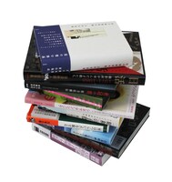 「キネマ旬報 映画本大賞2017」ベスト10選出本