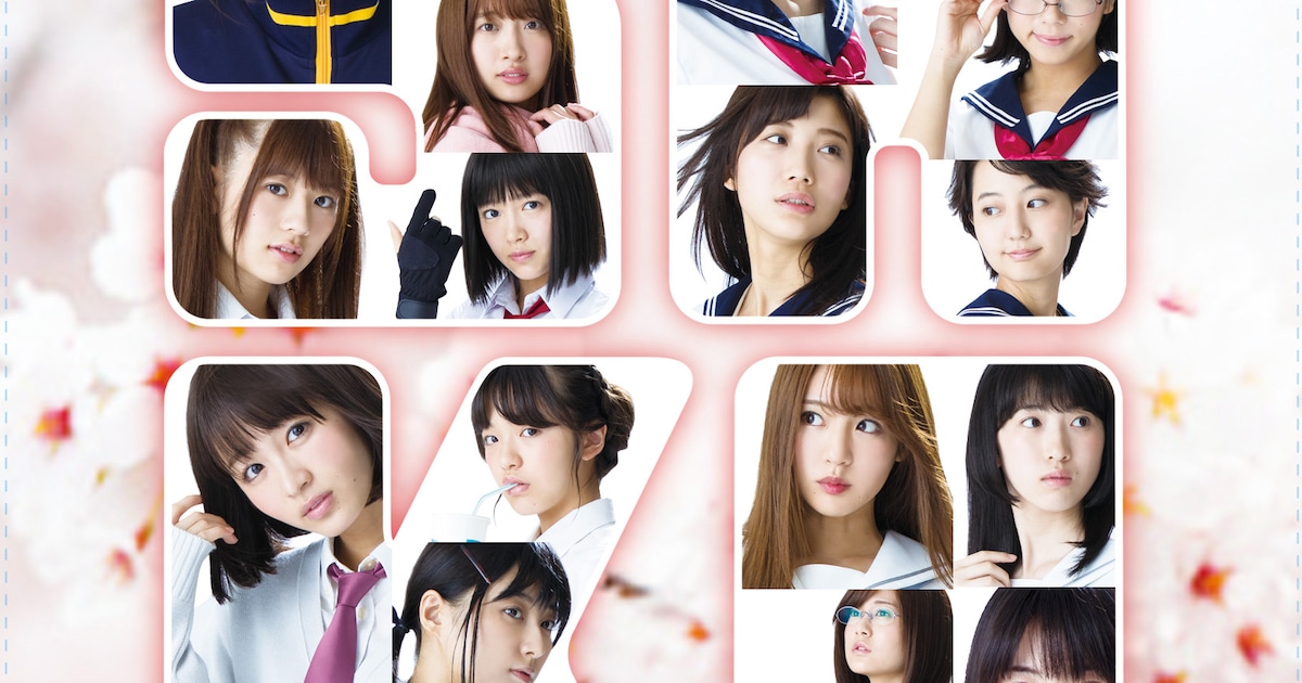 咲-Saki-阿知賀編」7月にソフト発売、完全生産限定盤の特典は高鴨穏乃  