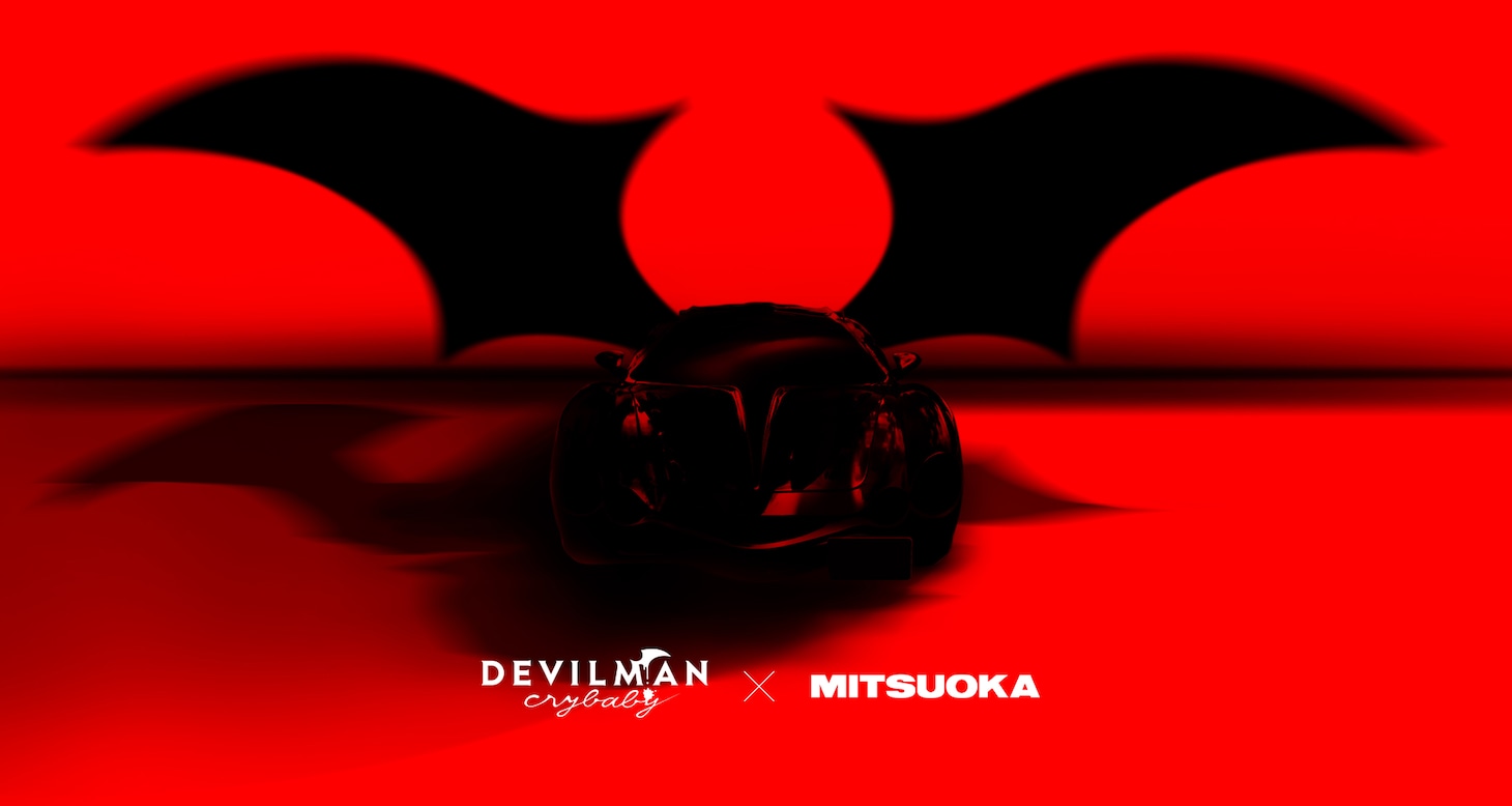「DEVILMAN crybaby」×光岡自動車 ティザービジュアル