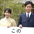 ドラマ「この世界の片隅に」すず役は松本穂香、周作役は松坂桃李!伊藤沙莉らも出演