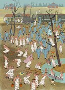 「THEY RETURNS HOME」