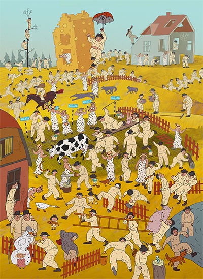 「SOMETIMES IT FORBIDDEN」