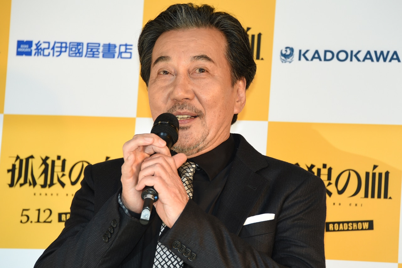 役所広司