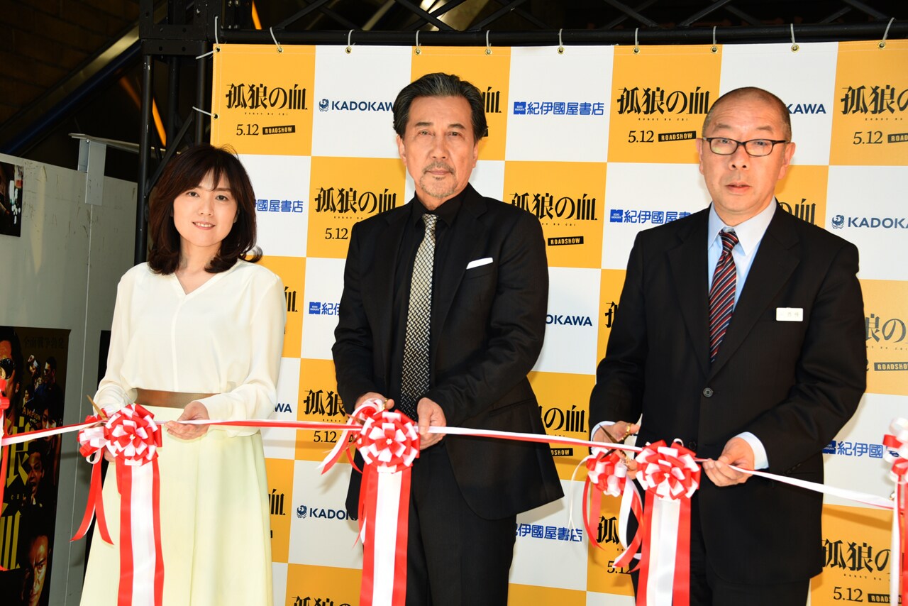 役所広司 役所広司：プロフィール・最新ニュース -人物情報 ｜クランクイン！