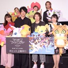 細谷佳正ら「デジモン tri.」完走!第6章公開に「皆さんの応援のおかげ」