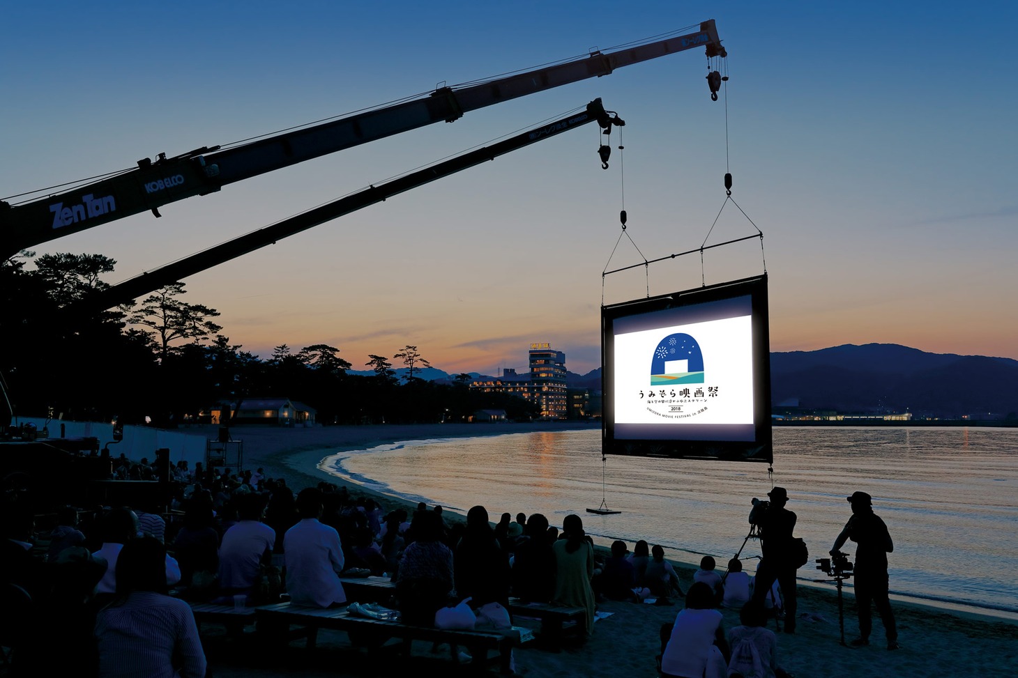 過去の「うみぞら映画祭」の様子。