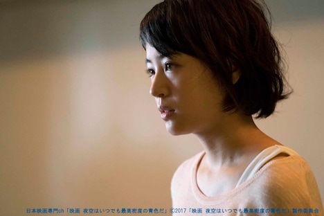 「映画 夜空はいつでも最高密度の青色だ」