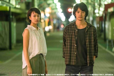 「映画 夜空はいつでも最高密度の青色だ」