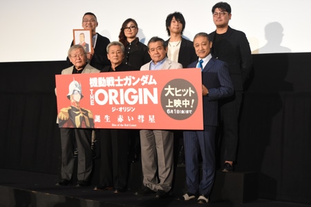 「機動戦士ガンダム THE ORIGIN 誕生 赤い彗星」上映記念2日目舞台挨拶。上段左から、時計回りに三宅健太、渡辺明乃、柿原徹也、谷口理、銀河万丈、浦山迅、池田秀一、安彦良和。