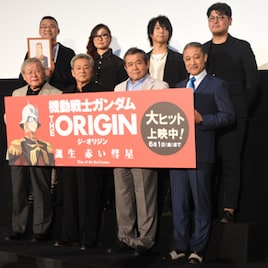 「ガンダム 赤い彗星」、浦山迅、銀河万丈、柿原徹也らザビ家キャストが集結