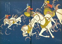 「新版 音楽の革命児 ワーグナー」イメージ