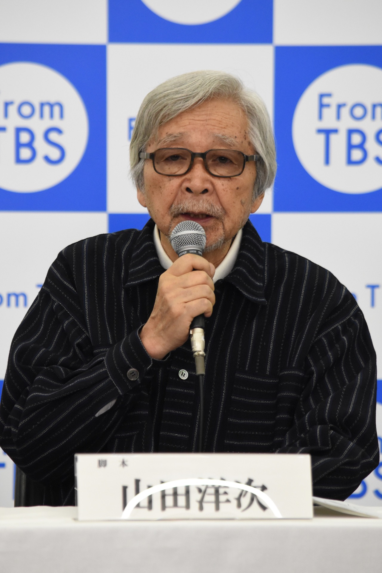 山田洋次