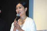 鶴田真由