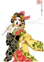 「さくらん」(c) Moyoco Anno / Cork