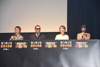 「ランペイジ 巨獣大乱闘」公開記念イベントの様子。