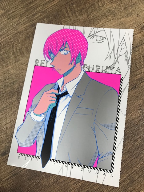 週刊少年サンデー24号に付属する安室透のポストカード。