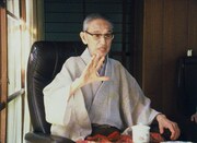 「歌舞伎役者 片岡仁左衛門 登仙の巻」