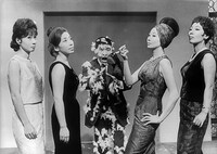 「男嫌い」 (c)東宝