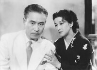 「帰郷」 (c)1950松竹株式会社