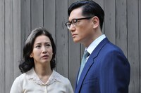 「返還交渉人 いつか、沖縄を取り戻す」