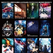 劇場版「空の境界」シリーズの上映会開催、描き下ろしポストカードを配布