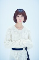 松井玲奈