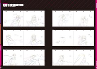 「ME!ME!ME! BOOK!BOOK!BOOK!」中面