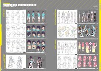 「ME!ME!ME! BOOK!BOOK!BOOK!」中面