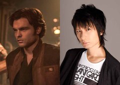 若きハン・ソロは前野智昭に決定、吹替版360度スペシャル映像も到着
