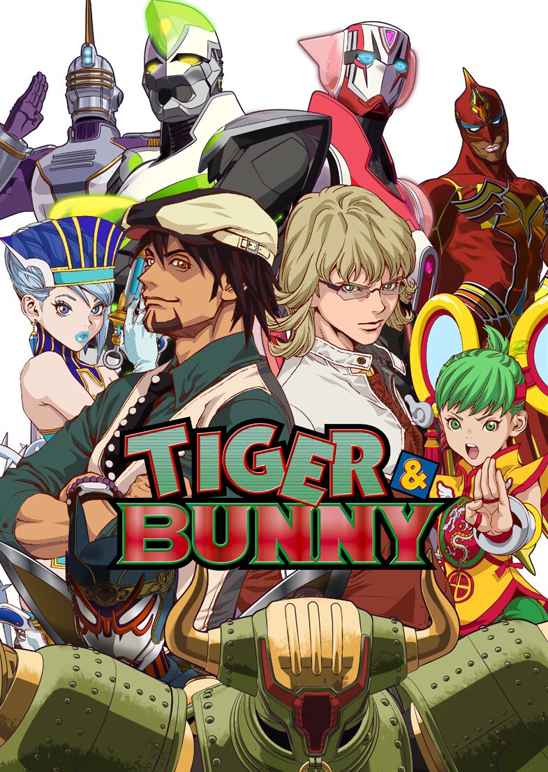 アニメ「TIGER & BUNNY」ビジュアル (c)BNP/T&B PARTNERS (c)BNP/T&B MOVIE PARTNERS