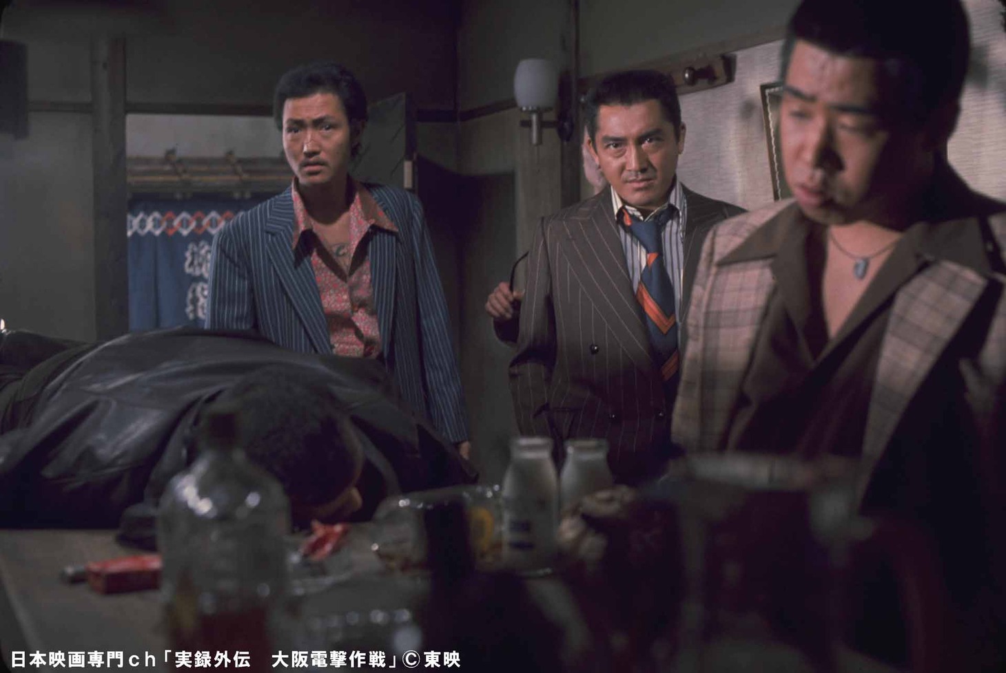 「実録外伝 大阪電撃作戦」
