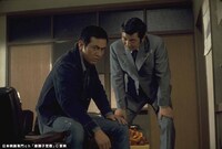 「唐獅子警察」