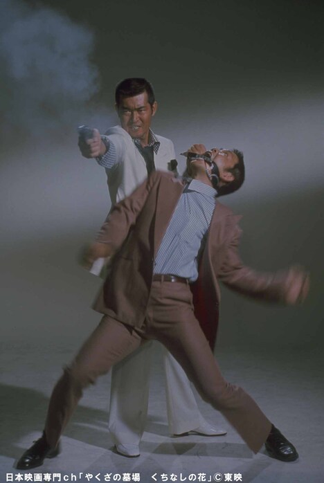 「やくざの墓場・くちなしの花」