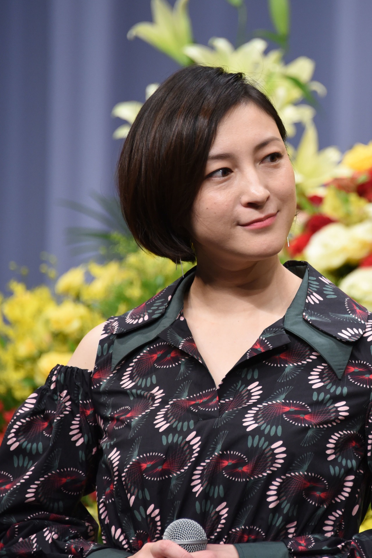 広末涼子