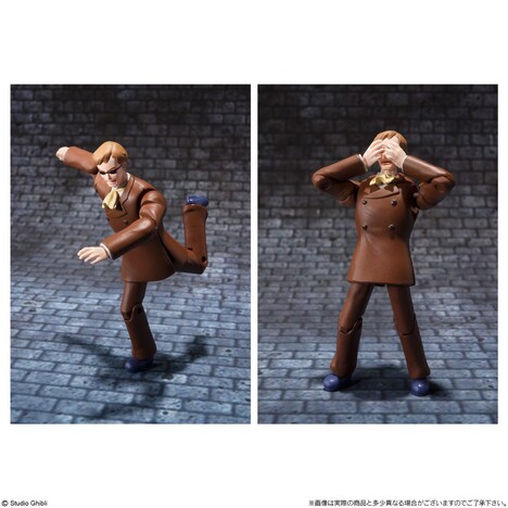 ムスカ FULL ACTION Ver.