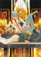 「少女革命ウテナ」カット