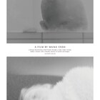 米NYインディペンデントシーン出身、遠藤麻衣子の監督作2本を日本初公開