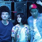 柄本佑×石橋静河×染谷将太の共演作「きみの鳥はうたえる」公開、監督は三宅唱