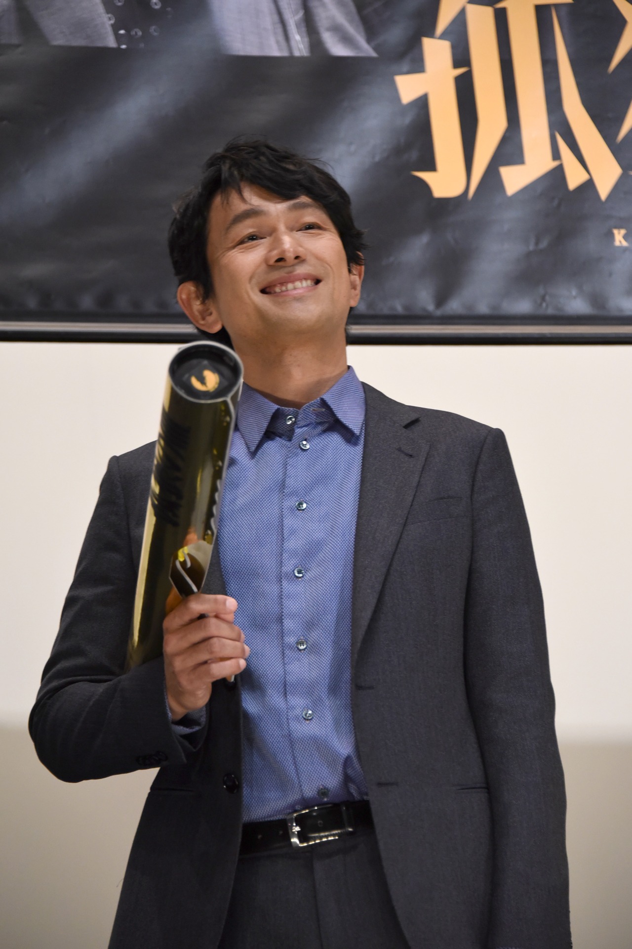 江口洋介