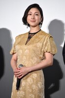 広末涼子