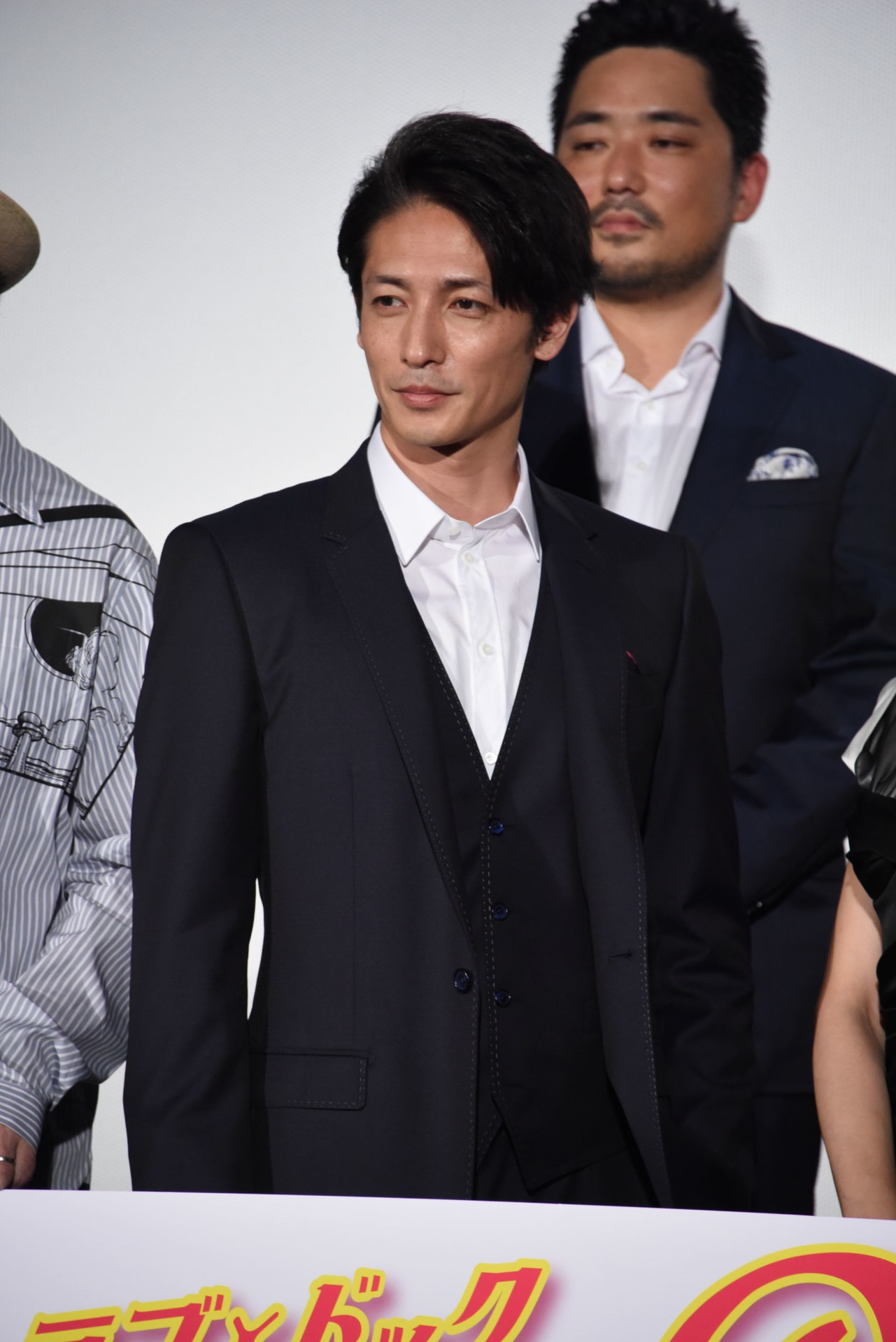 玉木宏