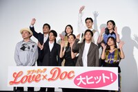 「ラブ×ドック」公開記念舞台挨拶の様子。